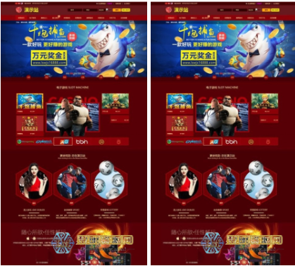 NG网站PHP程序+所有版本更新包+视频搭建教程