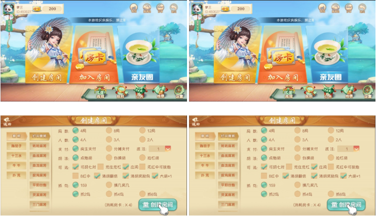 量推3大牌联盟完美组件，站长亲测，配套详细视频教程和文字教程
