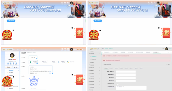 乐娱最新游戏娱乐城api接口/乐娱游戏程序源码/精美UI模板/搭建教程
