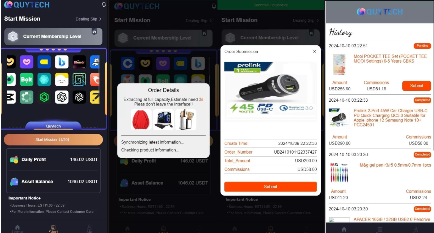 新版UI海外抢单刷单系统/连单卡单系统/前端VUE源码