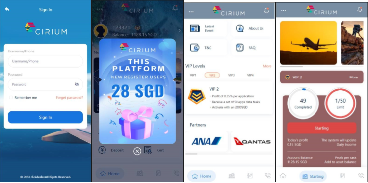 新版海外航空抢单刷单系统/订单自动匹配/带两套前端uinapp