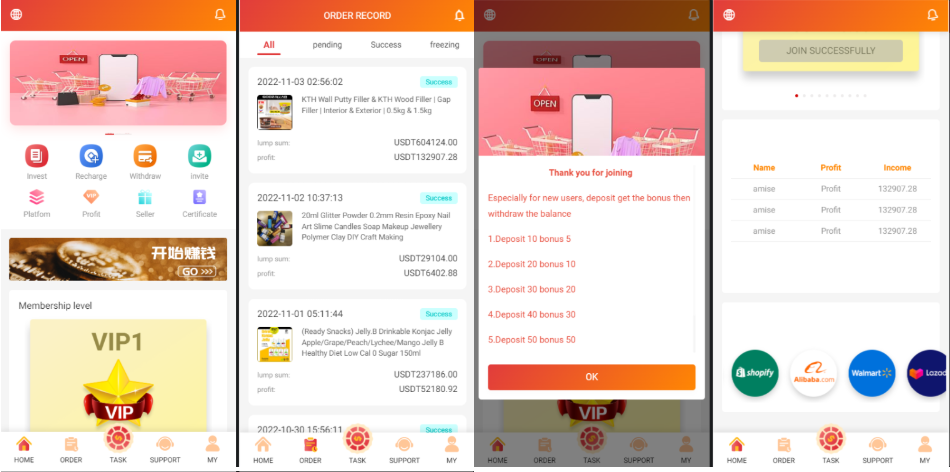 全新UI多语言/抢单源码