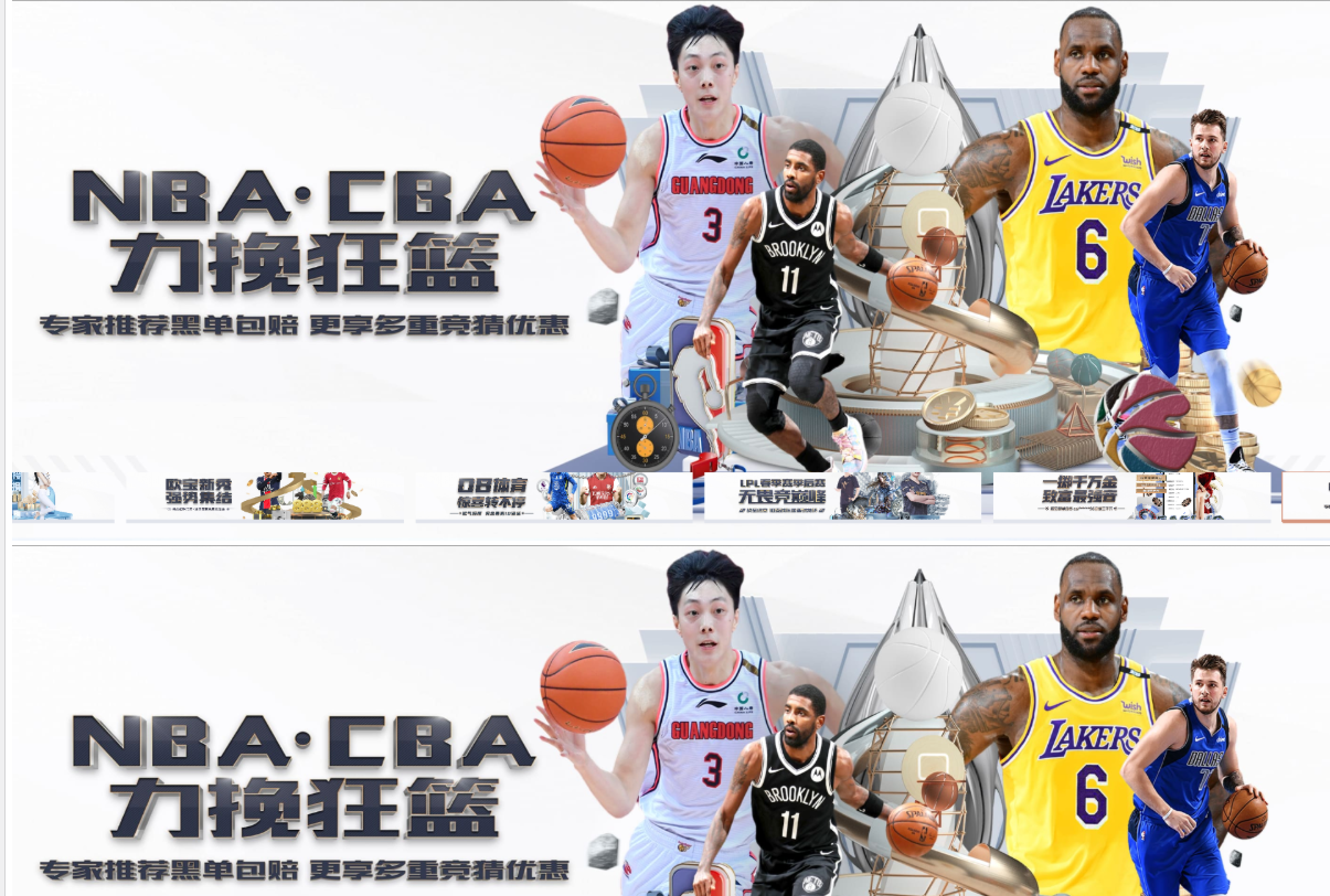 【可出租/包网】包网产品BOB体育娱乐城源码/可对接美盛api和NGapi/前端wap+pc是uniapp纯源码+后端PHP/源码开源
