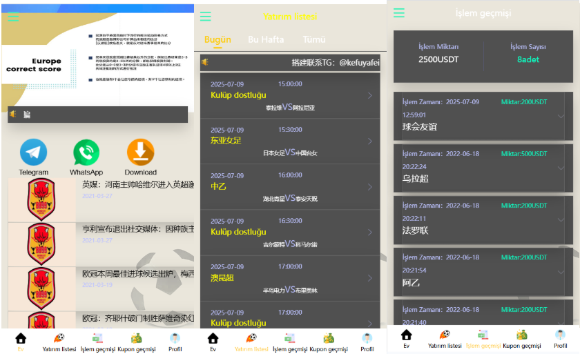 土耳其全新ui反波胆源码/新UI淘金反波胆系统/全开源采集正常