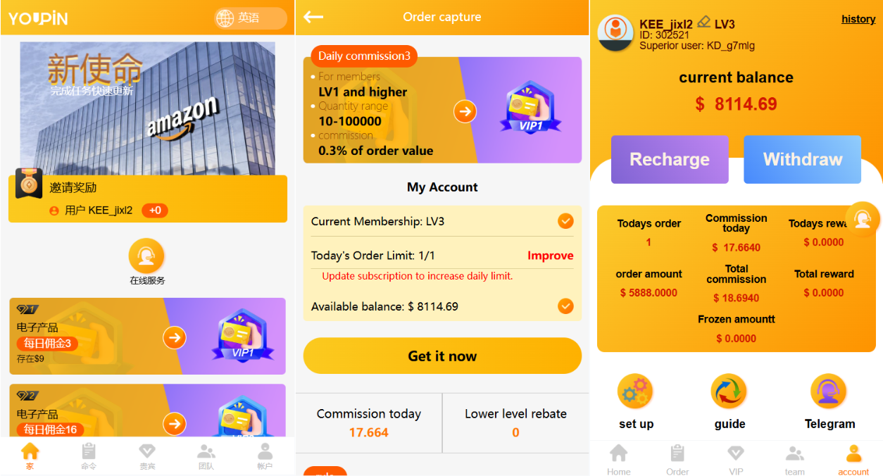 海外四国语言/理财/转盘/预约抢单/自动抢单/代理/代码前后开源