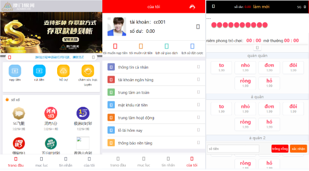【会员免费】越南版大富彩p系统源码/纯越南语言ssc源码/越南游戏