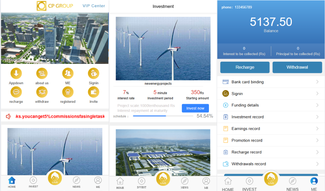 【会员免费】海外风力发电理财源码后台php/前端html全开源