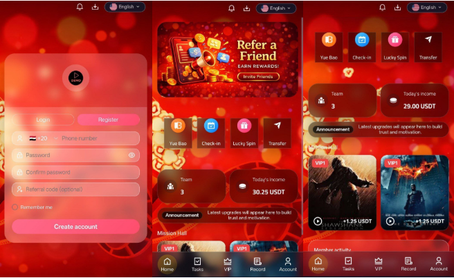 【埃及兄弟代售】/海外14国语言电影投资理财系统 / 电影理财系统 / 后台 Node.js / 前端 React + TypeScript